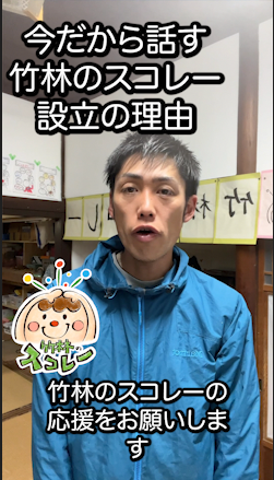 スクリーンショット 2024-04-29 1.21.50.png