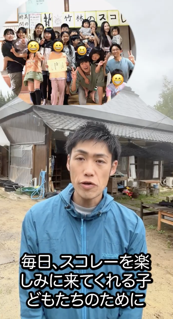 スクリーンショット 2024-04-30 11.38.50.png