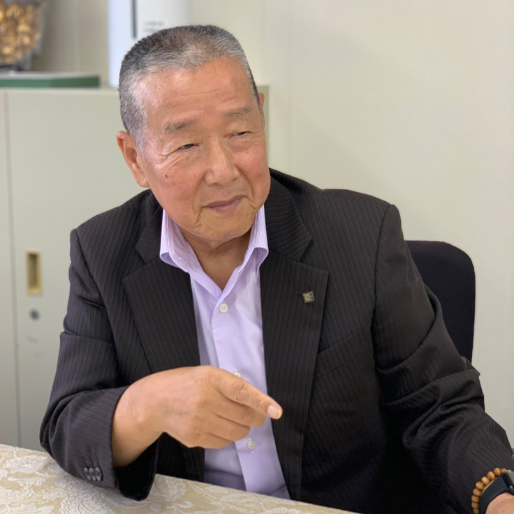 アイコン – ページ 18 – イラストストック「時短だ」