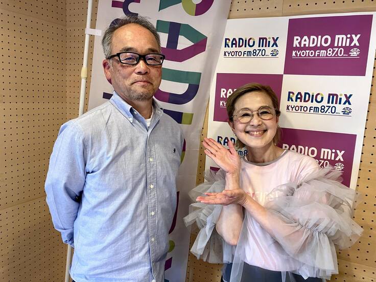 Radio Mix Kyotoに出演しました