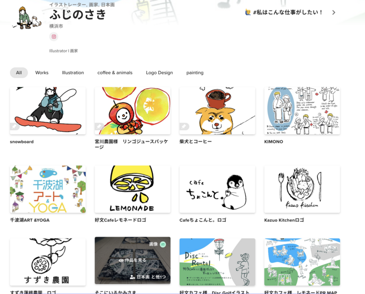 スクリーンショット 2024-05-11 10.22.46.png