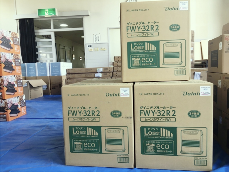 スクリーンショット 2024-05-13 10.56.48.png