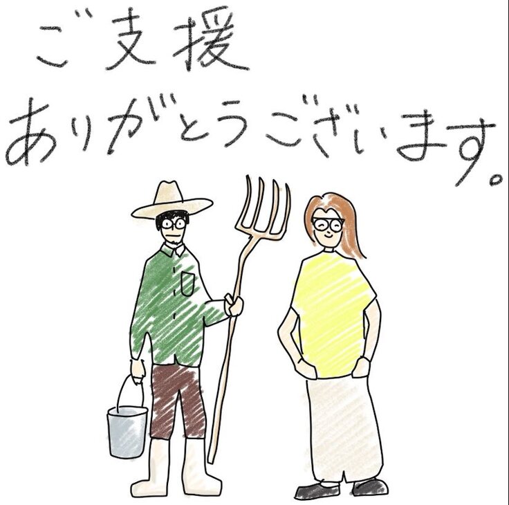ごう画