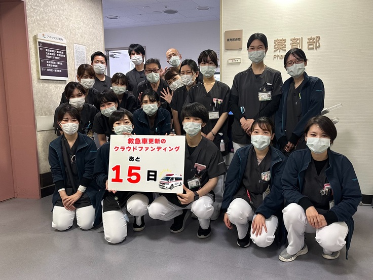 薬剤科のみなさん