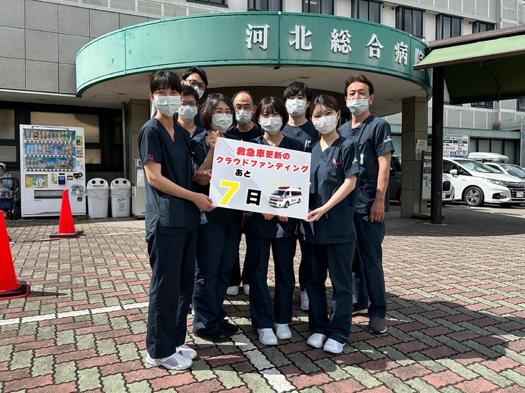 臨床検査科のみなさん