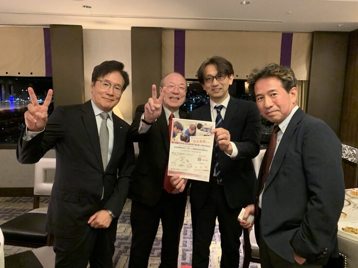 左から塩谷雅英先生/英ウィメンズクリニック理事長、吉村やすのり先生/慶應義塾大学名誉教授、宮西正憲、向田哲規先生/広島HARTクリニック院長・理事長