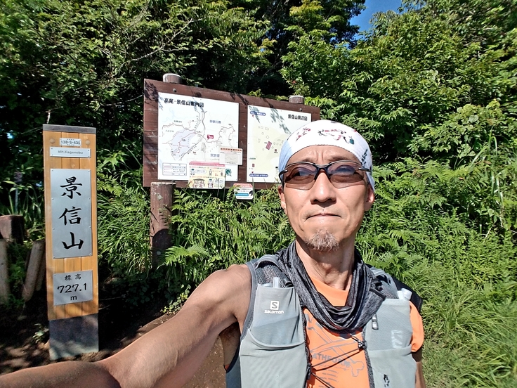 20220731_111519 - 池島利裕.jpg