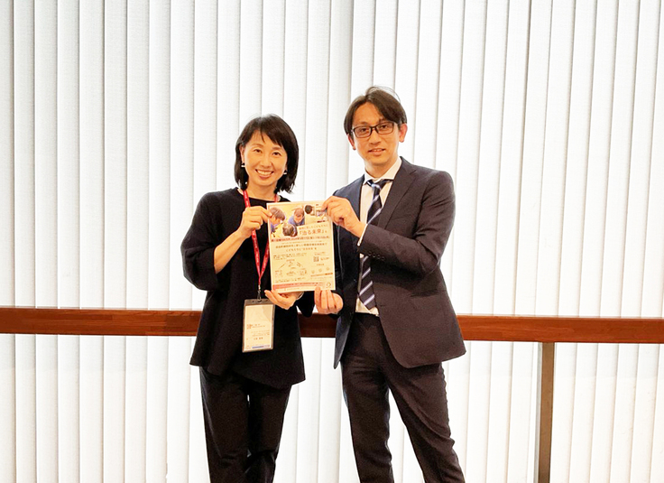 タレント業と並行して、妊活情報サイト『妊活の歩み方』を運営する株式会社TGPの代表取締役でもある東尾理子さん