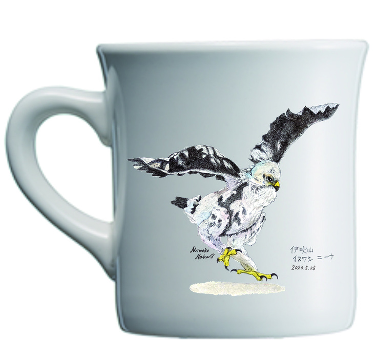 マグカップのバック