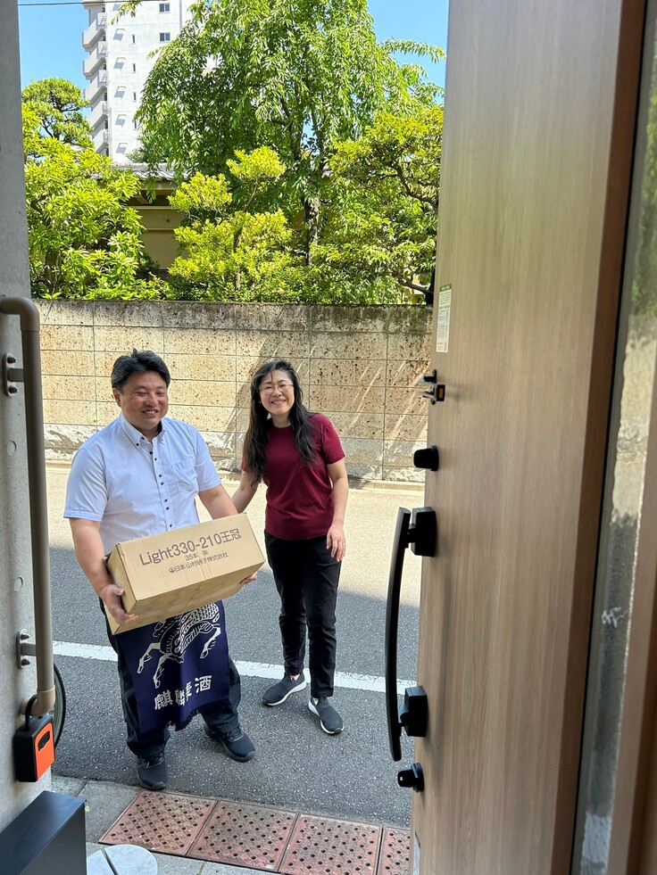 蔵前エール届いて大喜びの図