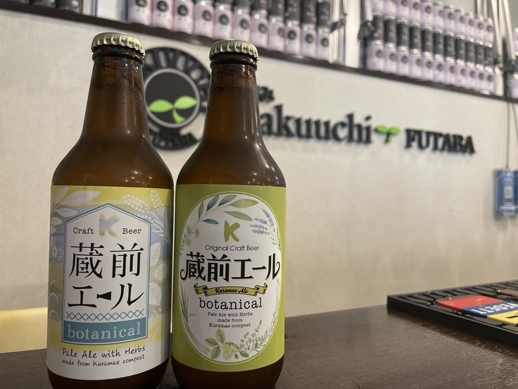 初回限定ダブルラベル。どちらも捨てがたい（汗）