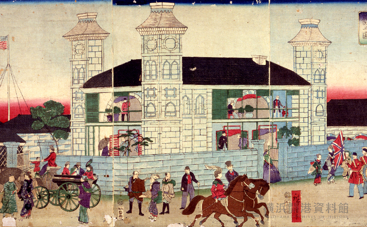 明治初期のイギリス領事館とたまくす