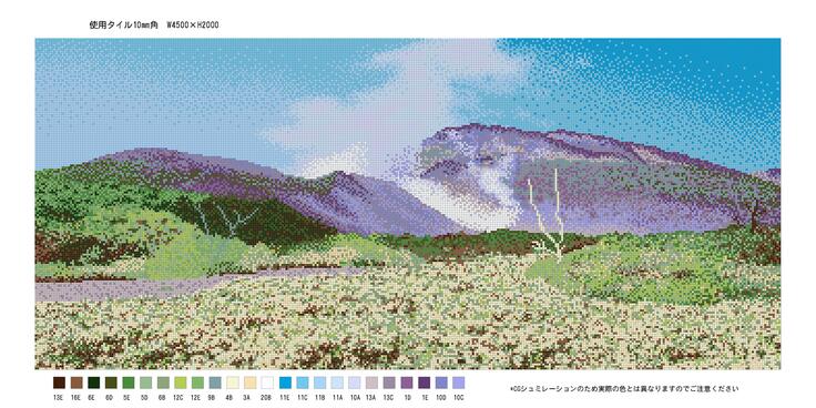 星野リゾート隣接公衆浴場②2-28 - コピー.jpg