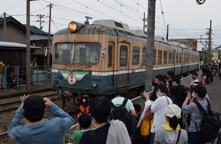 本紙220605 200系最後の勇姿.jpg