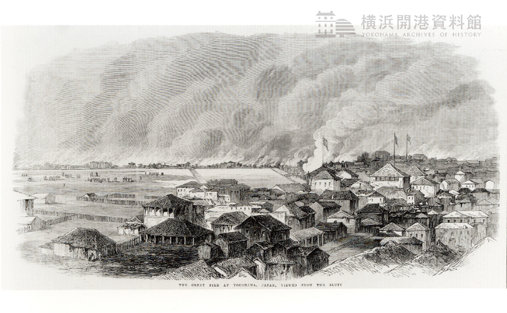 ロンドンで報じられた慶応の大火