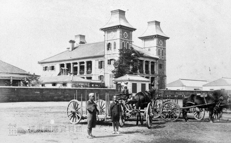 明治初期のイギリス領事館