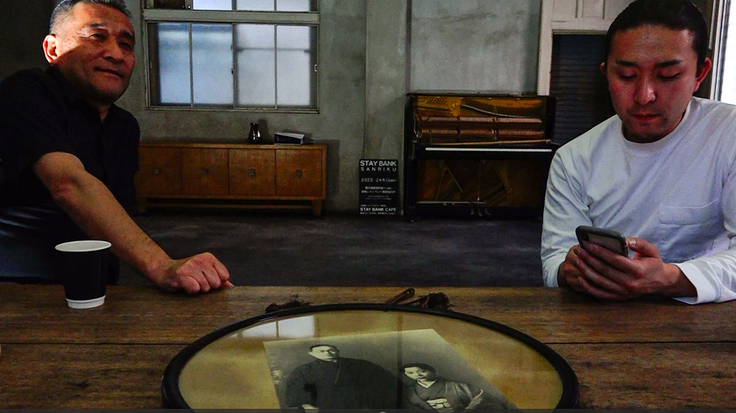 新沼信也さん親子