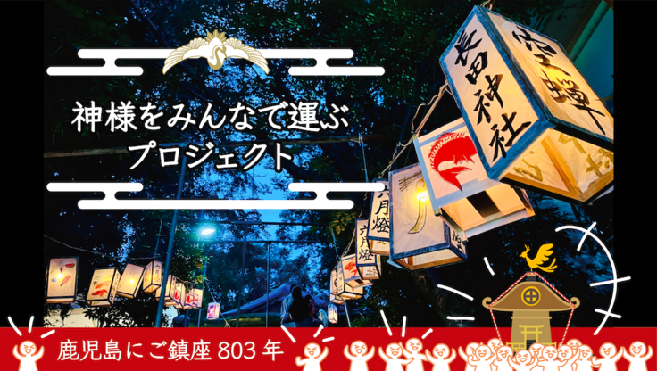 スクリーンショット 2024-05-22 15.27.53.png