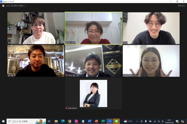 蔵前エールbotanicalチーム