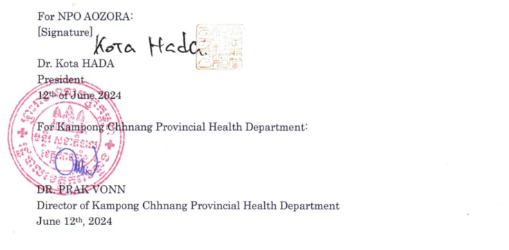 スクリーンショット 2024-06-11 23.07.02.png