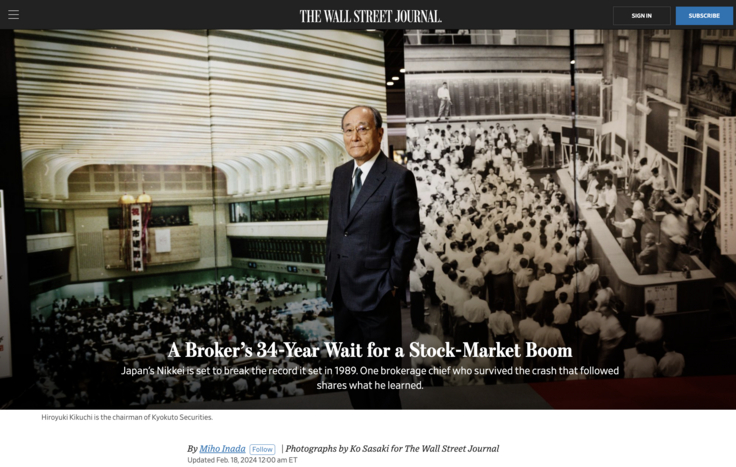 スクリーンショット 2024-06-12 16.17.50.png