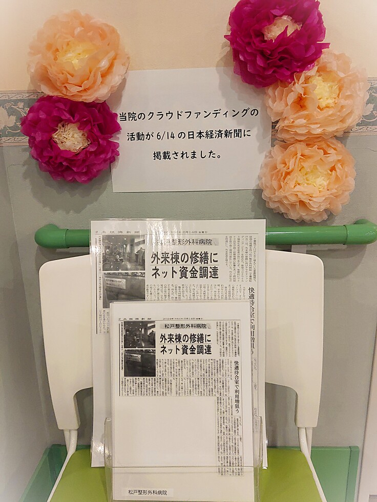 P_20240614_195256 (1).jpg