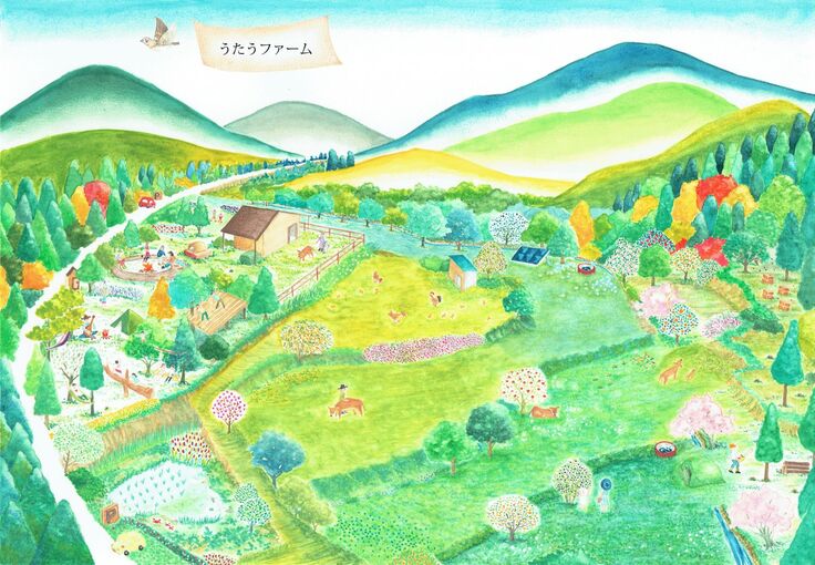 ミライ図 - うたうファーム_1500.jpg