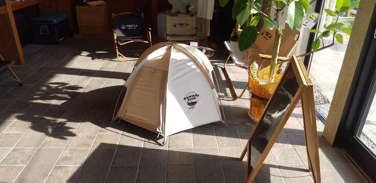 ペットテント02.jpg