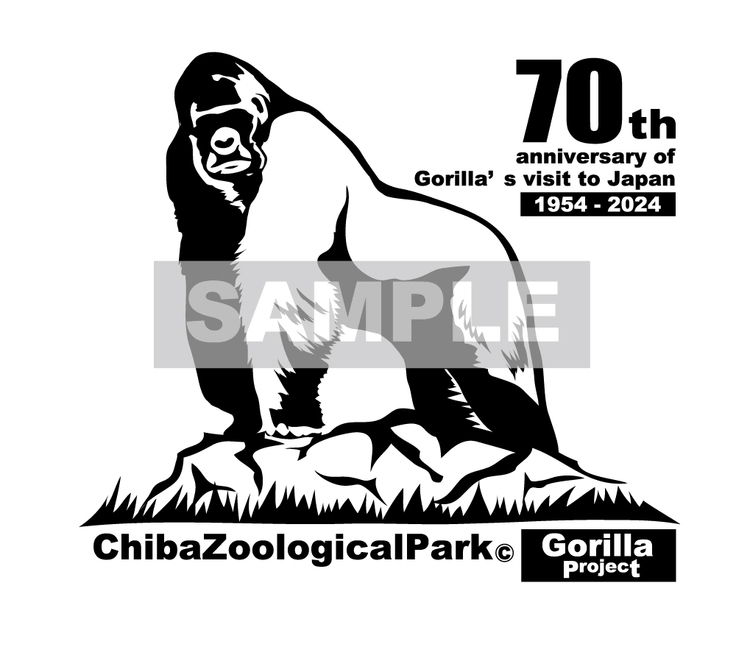 （サンプル用）ゴリラプロジェクトロゴ.JPG
