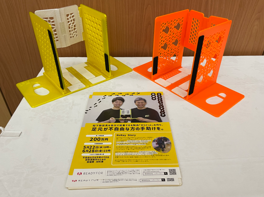 スクリーンショット 2024-06-25 184932.png