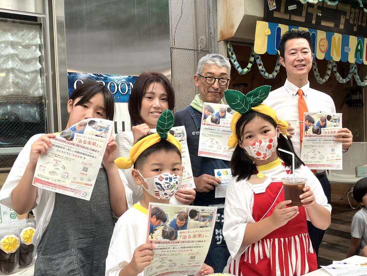 大安亭エンヂジニア珈琲の前田泰慎さん、平原麗子さん、井坂信彦衆議院議員