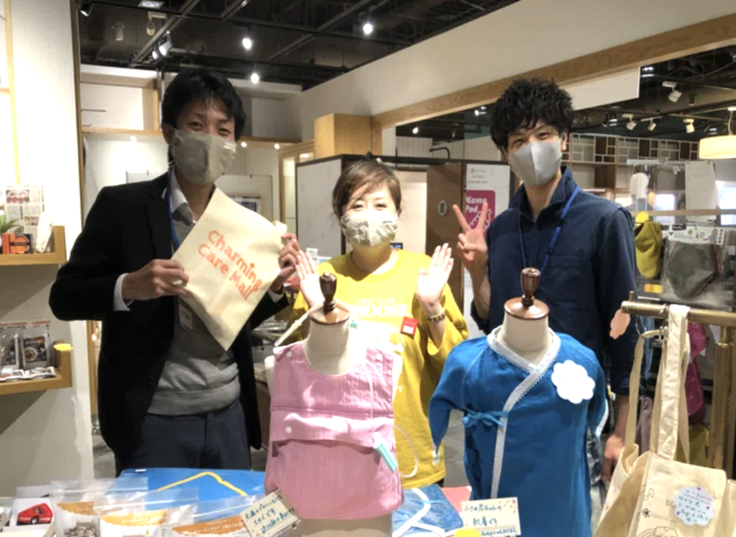 名称未設定 (1).png