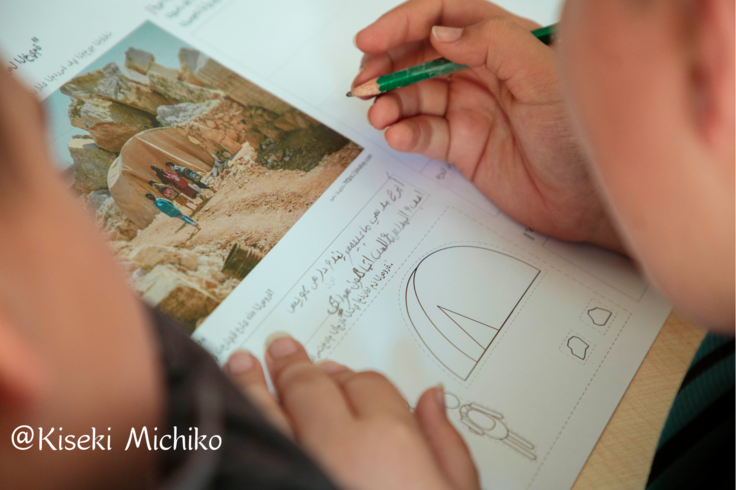 シリア人スタッフからのメッセージ (2).png