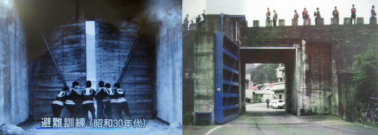 田老昭和避難訓練