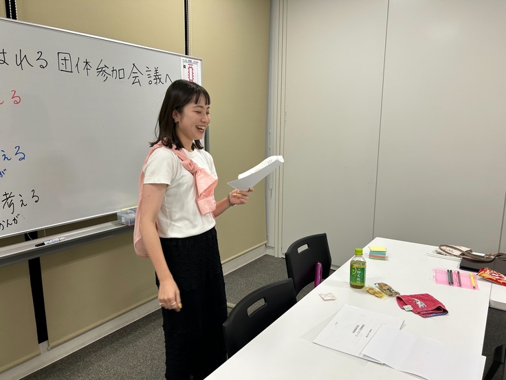 団体参加会議の様子