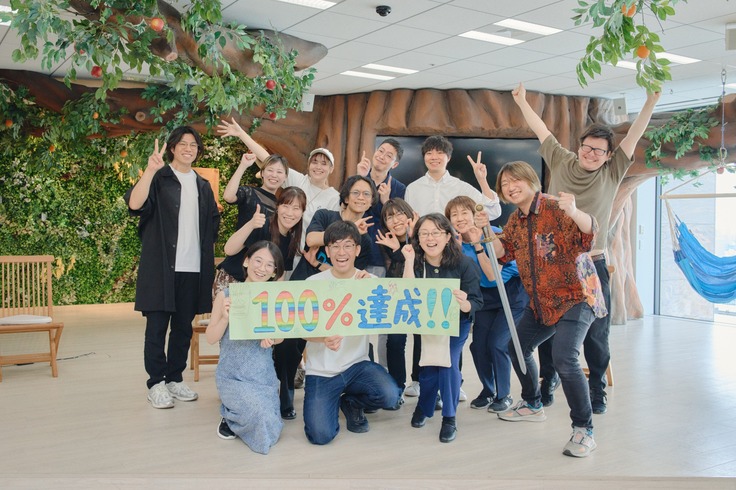 クラファン達成 (2).jpg