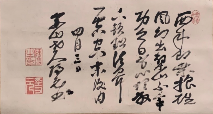 スクリーンショット 2024-06-19 11.46.02.png