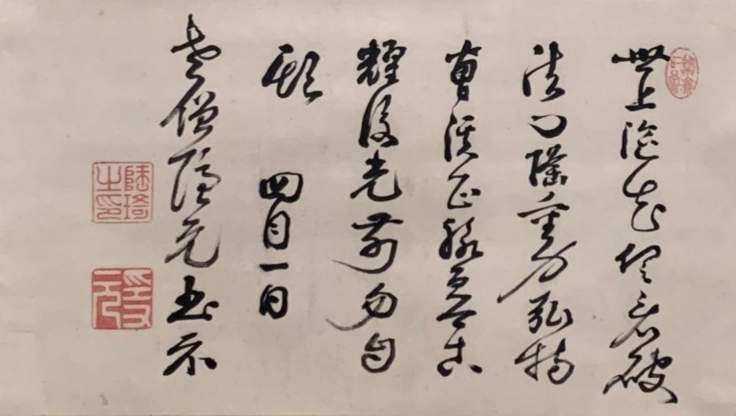 スクリーンショット 2024-06-19 11.42.26.png