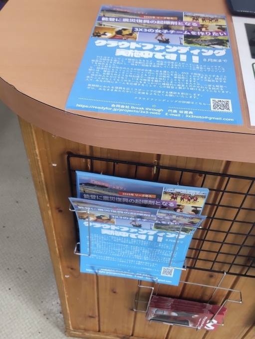 IMG_3970 (1)mini.JPG