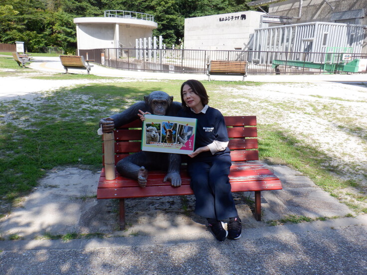 カウントダウン残り１日！