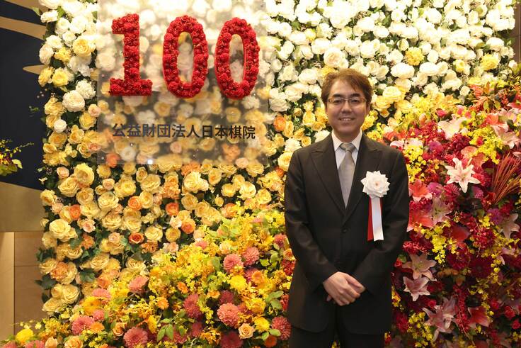 武宮陽光理事長、7月9日に新しく理事長に就任