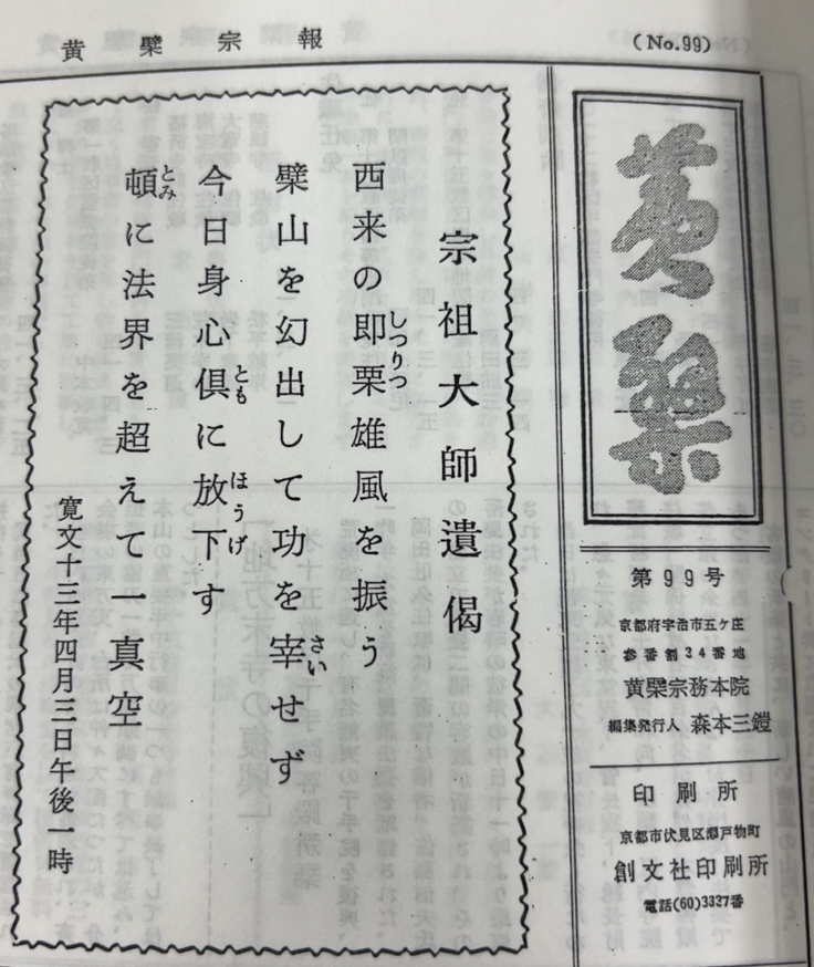 スクリーンショット 2024-07-22 10.49.10.png