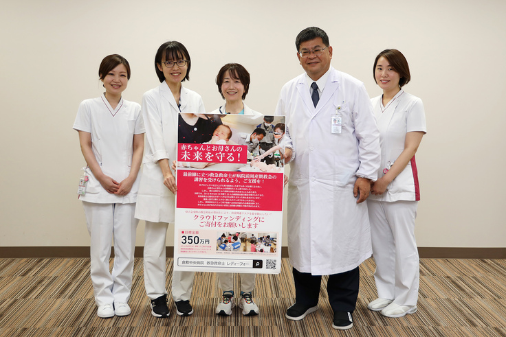 060A0545 のコピー.jpg