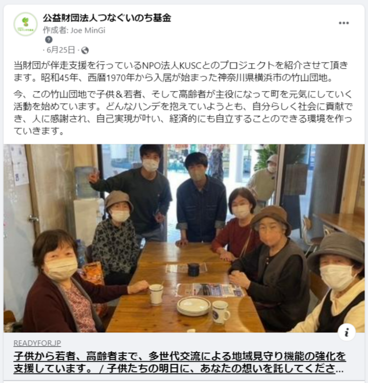 FireShot Capture 060 - Facebook - www.facebook.com.png