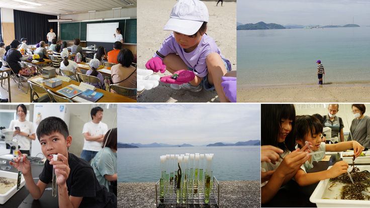 takehara outreach.jpg