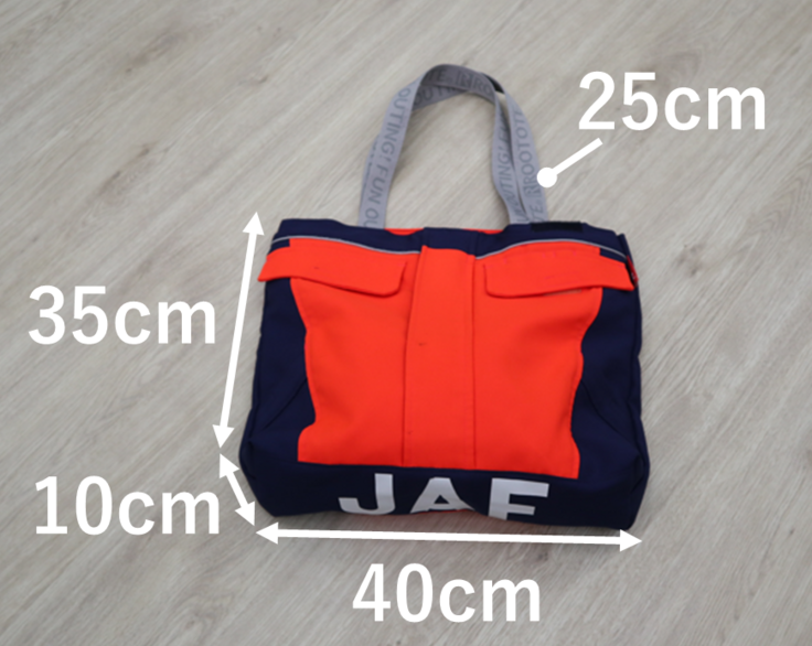 トート大 サイズ.png