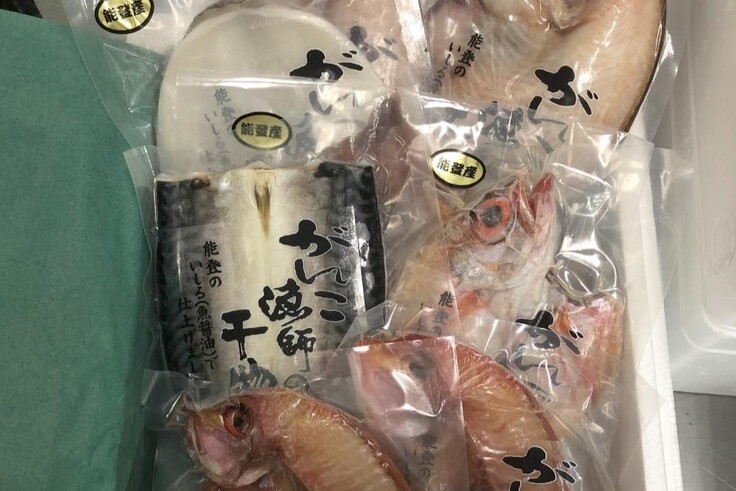 舳倉屋 干物セットサンプル.jpg