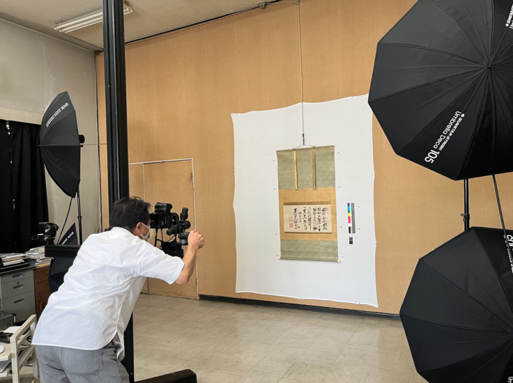 スクリーンショット 2024-08-08 17.07.30.png