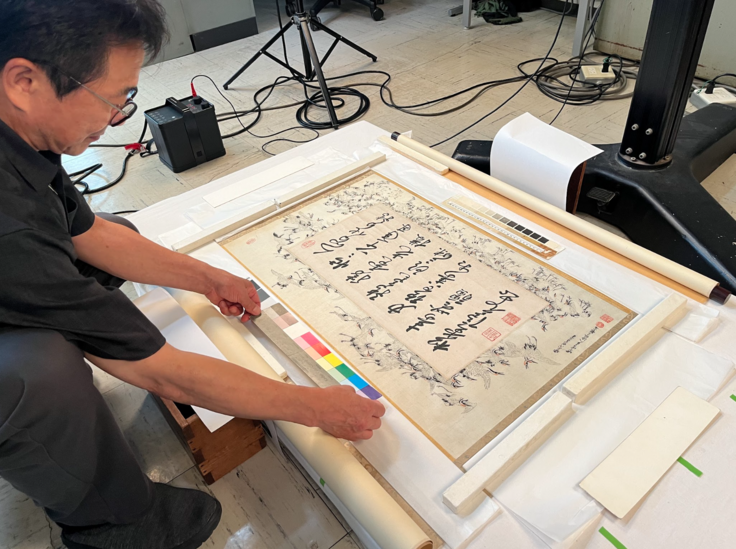 スクリーンショット 2024-08-08 17.08.07.png