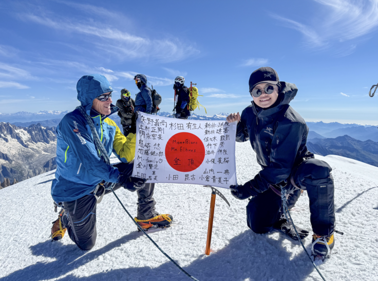 スクリーンショット 2024-08-11 18.45.32.png